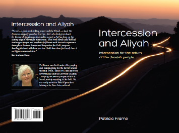 Intercession and Aliyah